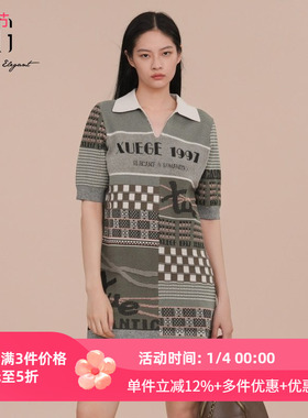 XG雪歌花色针织连衣裙女2025春款套头翻领休闲中长裙XK111026B593