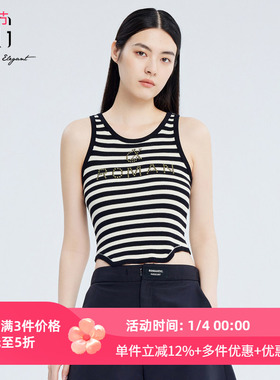 XG/雪歌黑白条纹背心内搭女设计感大U领吊带25秋新款XJ311005B299