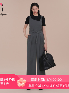 XG雪歌深灰色宽松连衣休闲裤2025春季新款通勤钉珠装饰背带长裤女