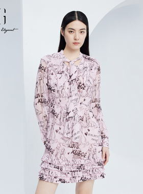 XG雪歌2024秋季新款桑蚕丝时尚粉色印花中长连衣裙女XJ304021B297