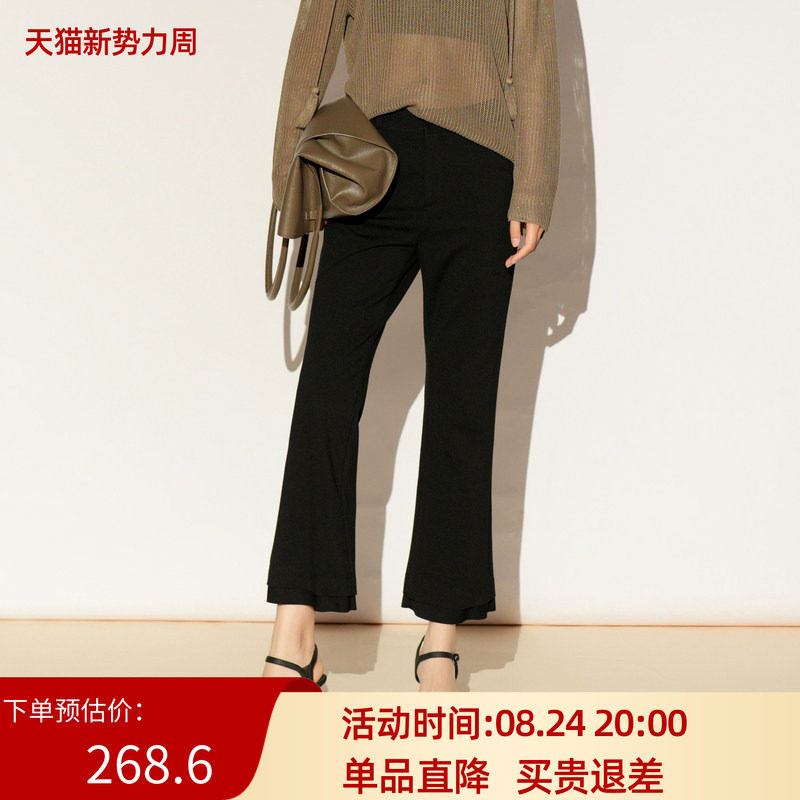 XG/雪歌26春款黑色九分微喇裤女高腰显瘦修身休闲裤XL102019A490图片