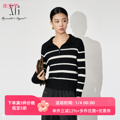 XG/雪歌2025年秋季新款条纹翻领长袖针织衫女打底衫XL311819A899