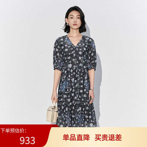 XG/雪歌26夏法式V领碎花中长款收腰显瘦气质连衣裙女XL204051BE93