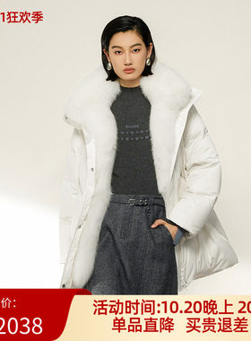 XG雪歌白色狐狸毛领90绒中长羽绒服2026冬季新款女装XL406027A751