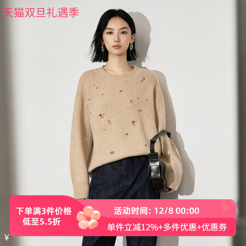 XG/雪歌2025年冬季新款百搭圆领镶钻针织衫毛衣女XL411652A860