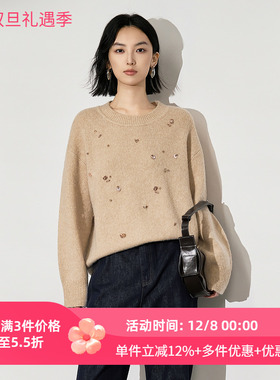 XG/雪歌2025年冬季新款百搭圆领镶钻针织衫毛衣女XL411652A860