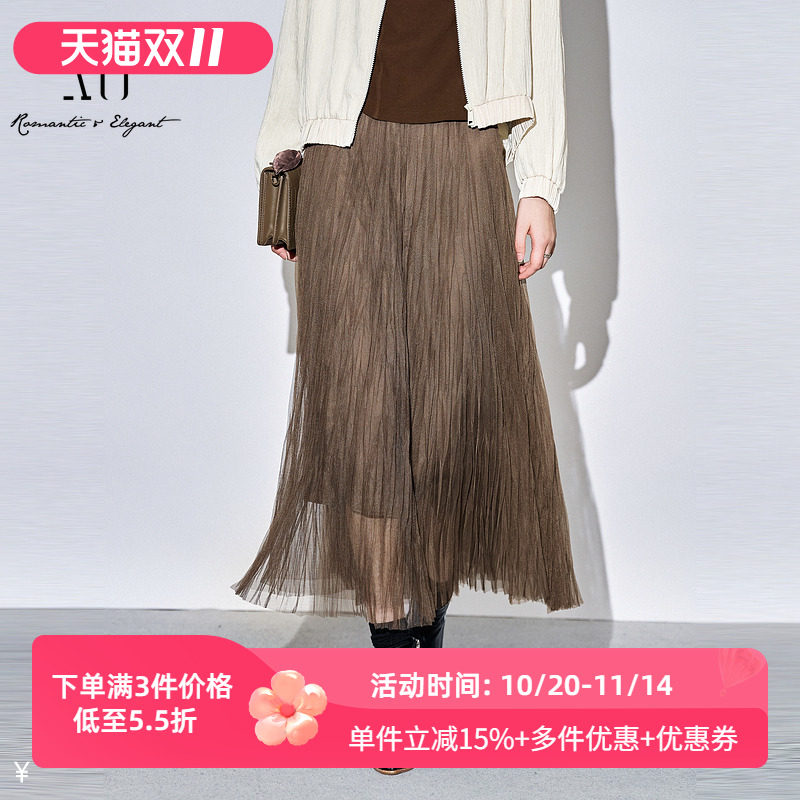XG雪歌复古棕色网纱半身裙女2025秋款遮胯显瘦中长裙XK303022A172