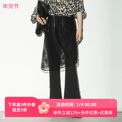 XG/雪歌26春新款假两件网纱拼接直筒休闲裤微喇长裤XL102020A390