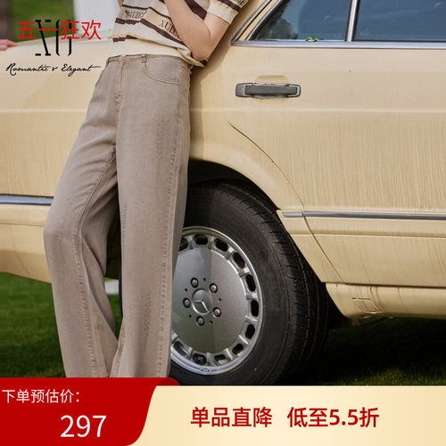 XG/雪歌2025夏季新款高腰简约休闲直筒牛仔裤女长裤XK202024A573
