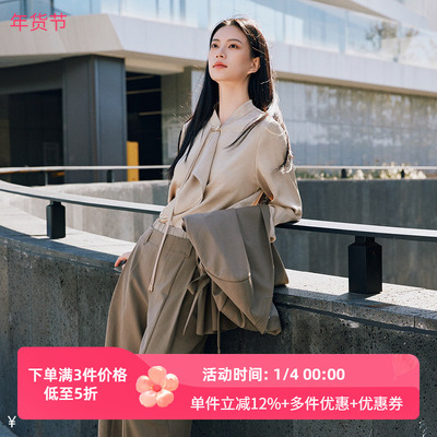 XG/雪歌26春新中式立领飘带雪纺衫女知性淑女风上衣XL121022A263