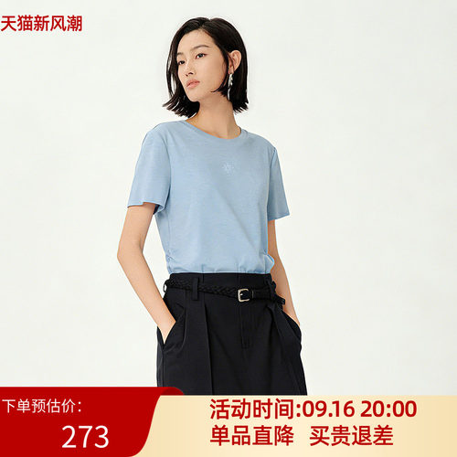 XG/雪歌26夏舒适极简主义短袖T恤女圆领直筒打底上衣XM201519A820