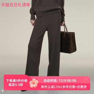 长裤 高腰显瘦直筒针织休闲裤 新款 女XK411013A572 雪歌25年冬季