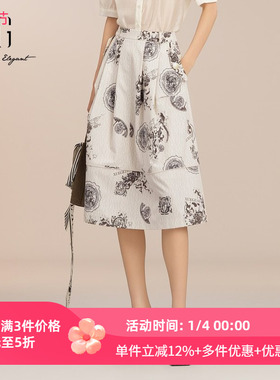 XG雪歌法式印花半身裙女2025夏新款显瘦气质中长裙子XK203005B197