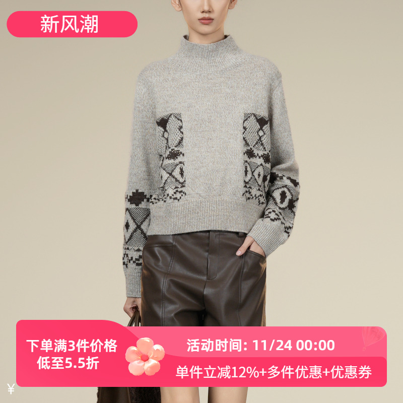XG/雪歌2025年冬季新款百搭提花针织衫毛衣女打底衫XK411043B560