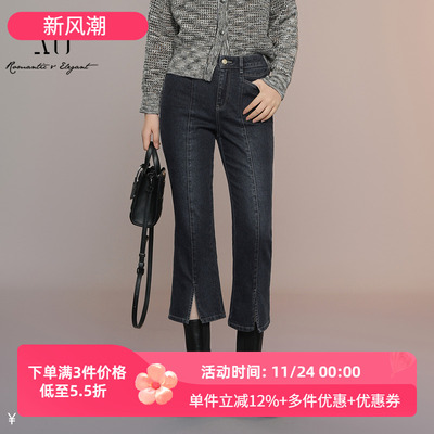 XG/雪歌25年秋季新款高腰显瘦微喇牛仔裤女百搭长裤XK302020A527