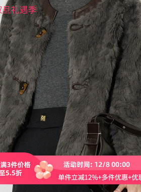 XG/雪歌25年冬季新款百搭圆领仿生皮毛一体女短外套XL407615A883