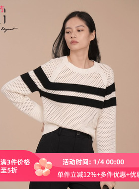 XG雪歌圆领黑白条纹针织衫女2025春新款镂空套头毛衣XK111004B499