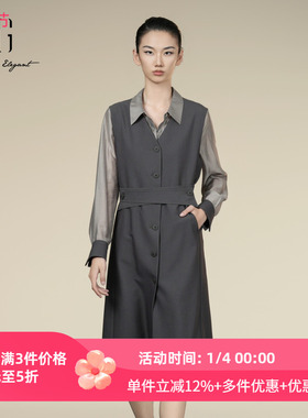 XG/雪歌2025年秋季衬衫领拼接假两件连衣裙女中长裙XK304003A481