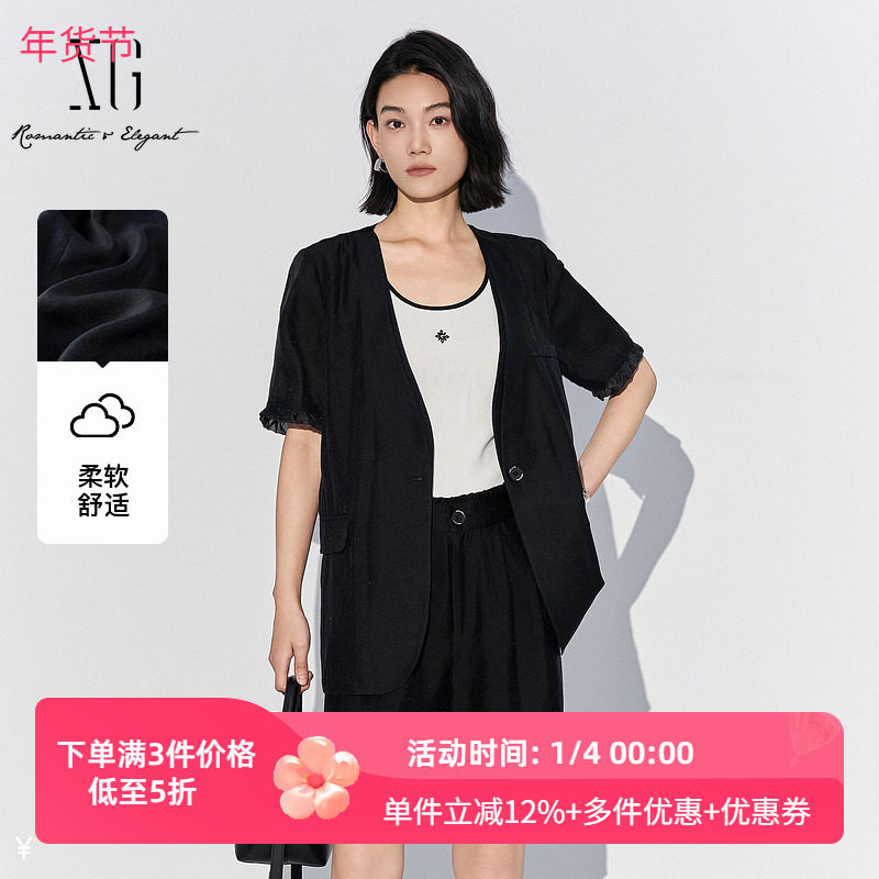 XG/雪歌2025夏季新款轻薄中长款短袖西装外套女上衣XL207834A890