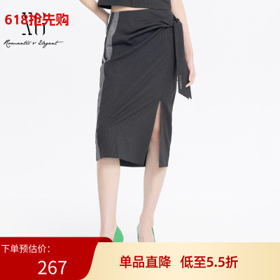 XG/雪歌条纹高腰半身裙女25夏季新款开叉休闲中长裙XJ203006B699