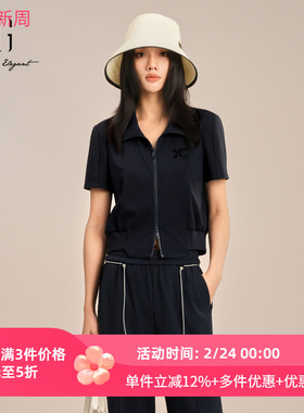 XG/雪歌25夏季新款百搭翻领短袖拉链短款外套女上衣XK207004A428