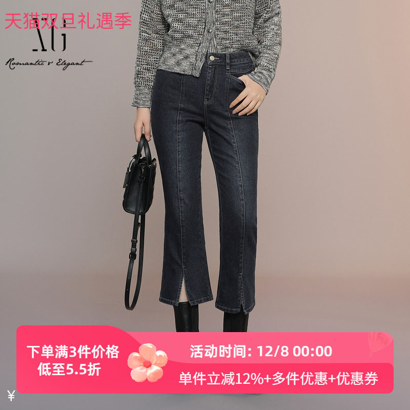 XG/雪歌25年秋季新款高腰显瘦微喇牛仔裤女百搭长裤XK302020A527