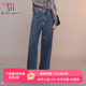 XG雪歌25秋莱赛尔棉高腰直筒牛仔裤 女明线设计阔腿裤 XK302026A119