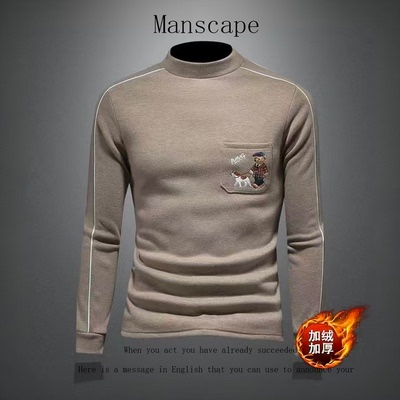 轻奢风潮牌半高领加绒羊毛T恤