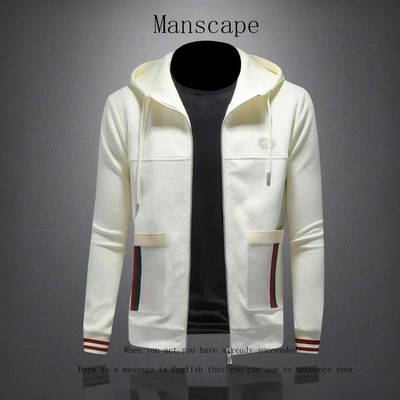 男士轻奢潮牌连帽刺绣开衫卫衣