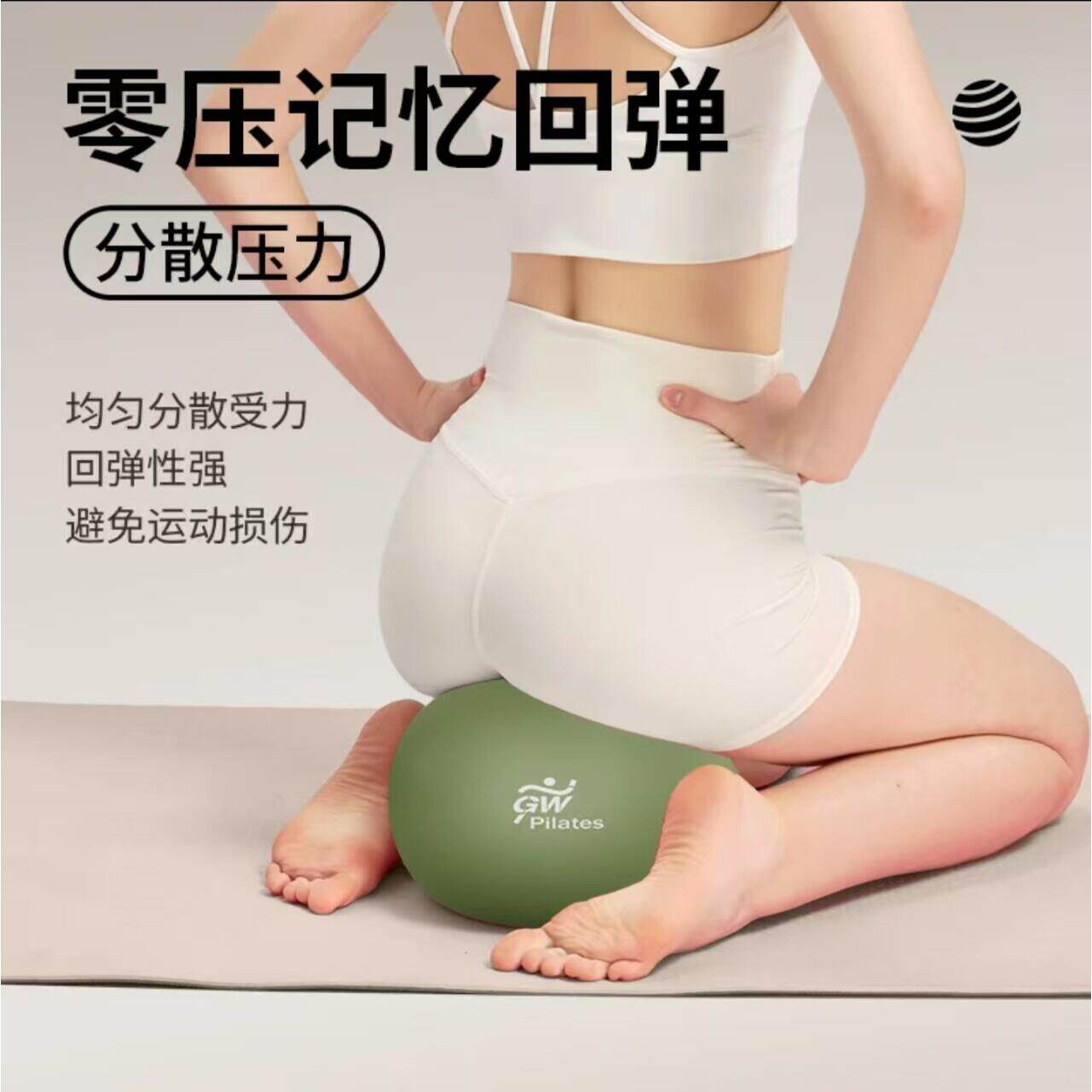 瑜伽小球普拉提小球健身弹力球瑜伽球八爪鱼训练塑形美体器材成人