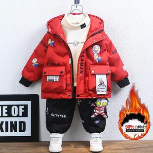 奥特曼男童羽绒服冬季 男孩潮酷加厚90白鸭绒外套宝宝棉袄 2025新款