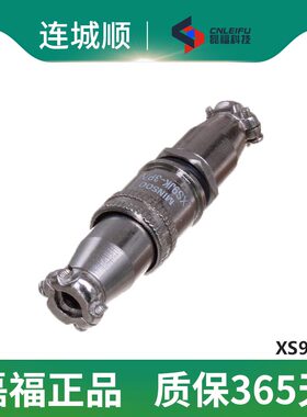 推拉式敏烁MINSOO XS9JK-5P/Y;2P/Y; 3P/Y;4P/Y航空插座 对接式