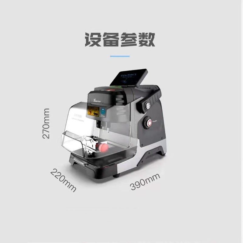 디스플레이 005L 키 기계와 새로운 VVDI 돌핀 2세대 CNC 키 기계 XP-005L 키 기계