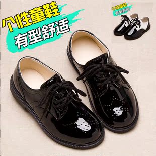 Chaussures enfants en cuir suture de voiture pour printemps - semelle tendon - Ref 1011697 Image 8