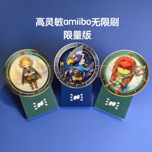 高灵敏amiibo无限刷Switch2优化