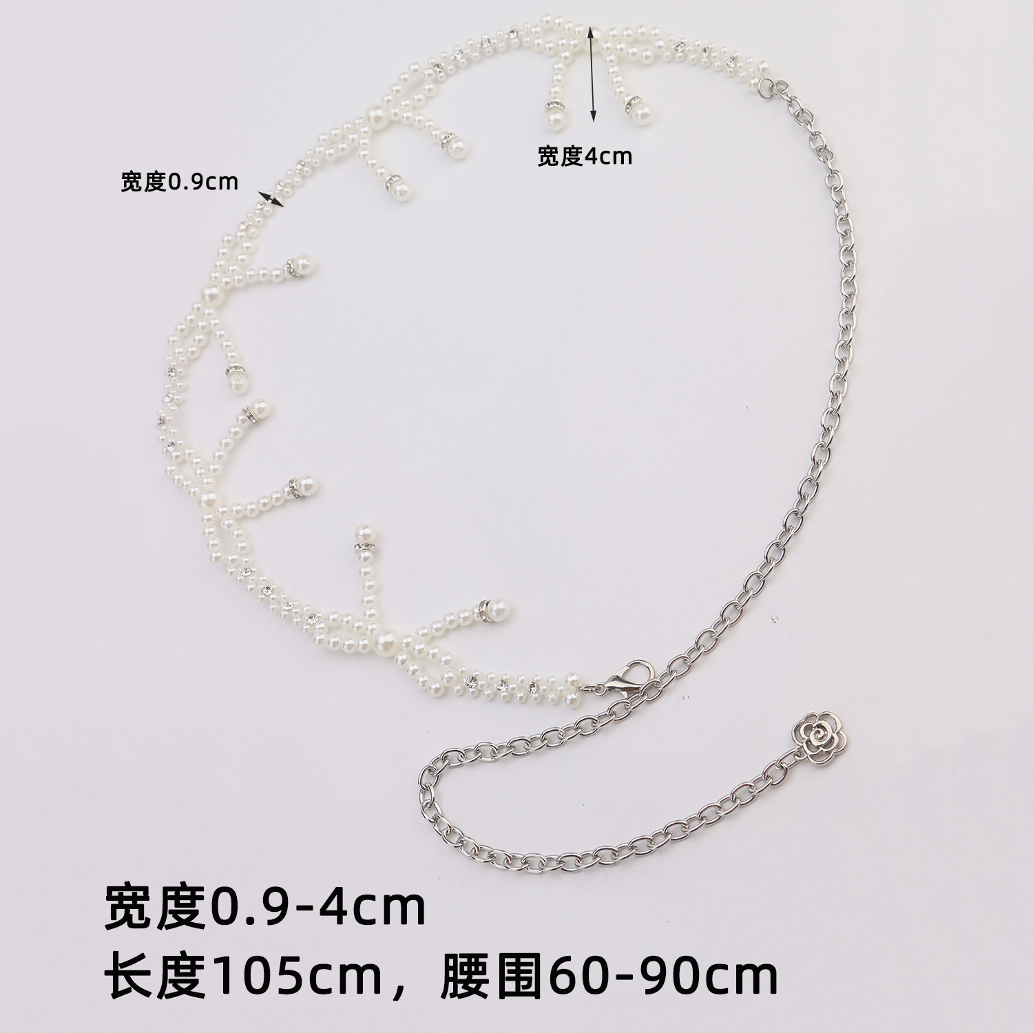 新款珍珠女士腰链金属链条腰带