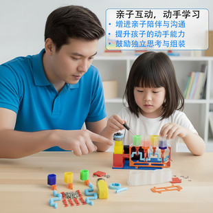 四缸八缸发动机模型diy材料包缸筒活塞运动演示实验教具学生手工