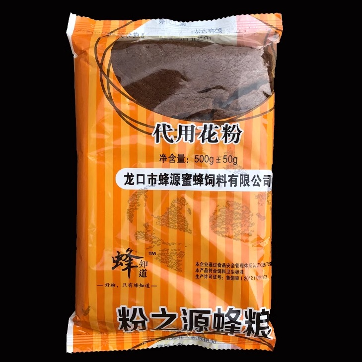 龙口蜂粮养蜂饲料喂蜂饲料粉之源