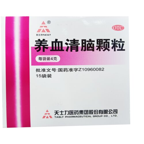 TASLY/天士力 养血清脑颗粒 4g*15袋/盒 天士力 养血清脑