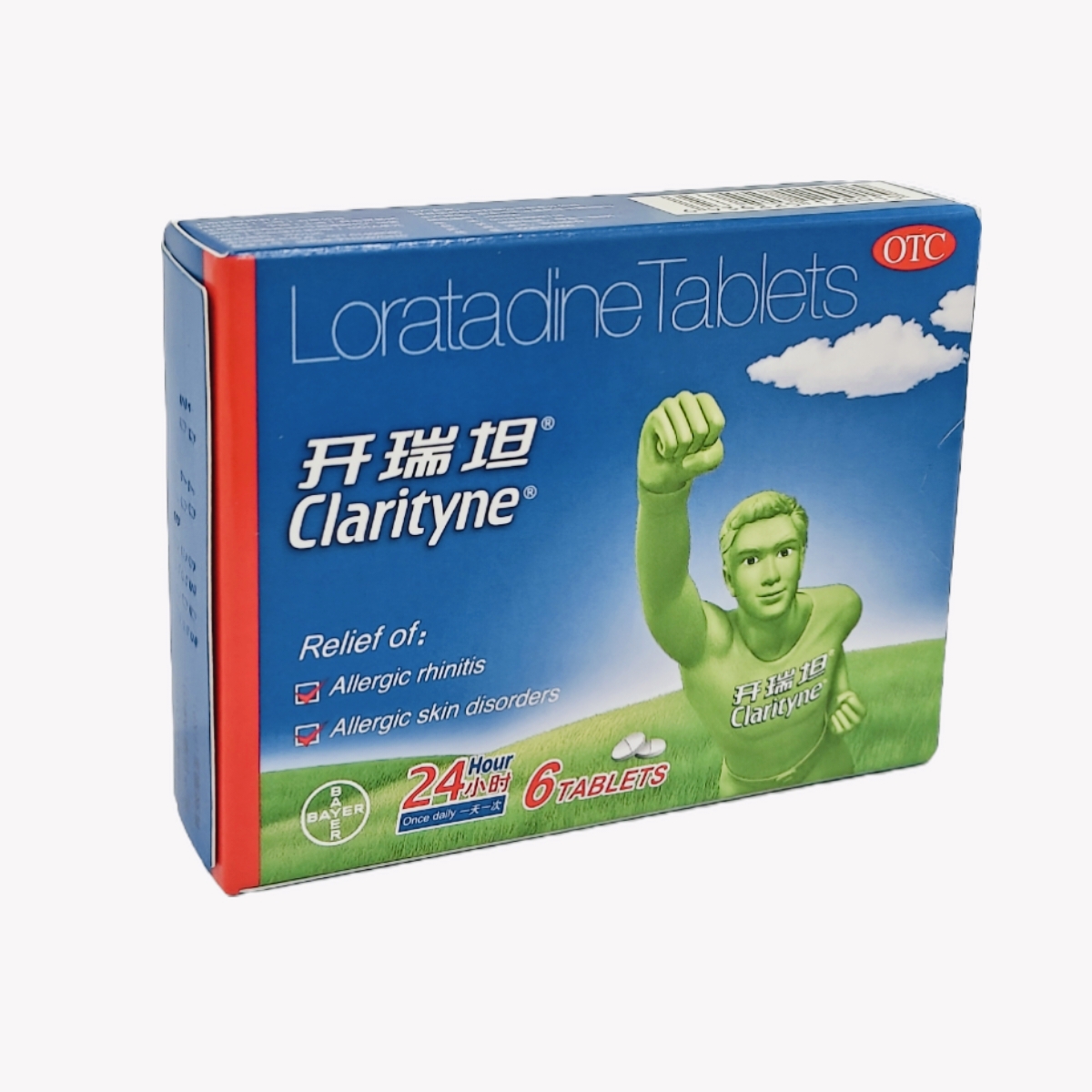 【开瑞坦】氯雷他定片10mg*6片/盒