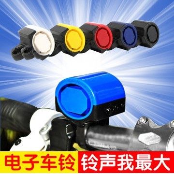 Sonnette de vélo klaxon électrique - Ref 1460075 Image 3