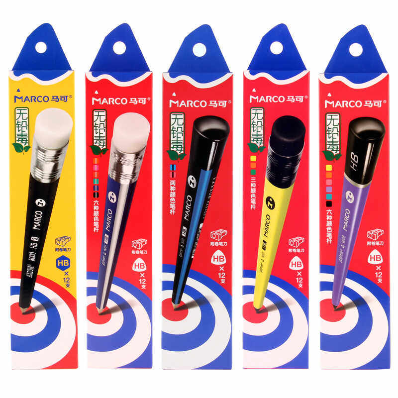 MARCO马可铅笔2b/hb三角杆铅笔六角铅笔小学生用黑木考试铅笔盒装,文具电教/文化用品/商务用品,铅笔/自动铅笔,淘宝优惠券,粉丝福利购,淘宝优惠卷