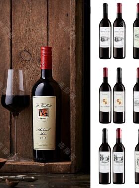 客厅红酒摆件仿真柜展厅