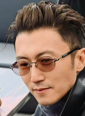 谢霆锋同款墨镜男 男神浅茶痞帅无框超轻纯钛太阳镜男女 可配度数