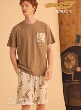 安杜拉纯棉睡衣男士夏季短袖短裤韩系可外穿男生宽松家居服40943