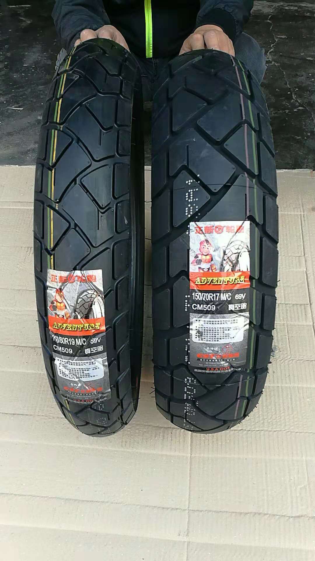 正新全地形宝马油鸟f700gs轮胎