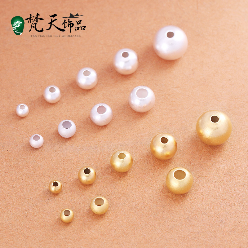 diy纯银古法编织手绳磨砂散珠