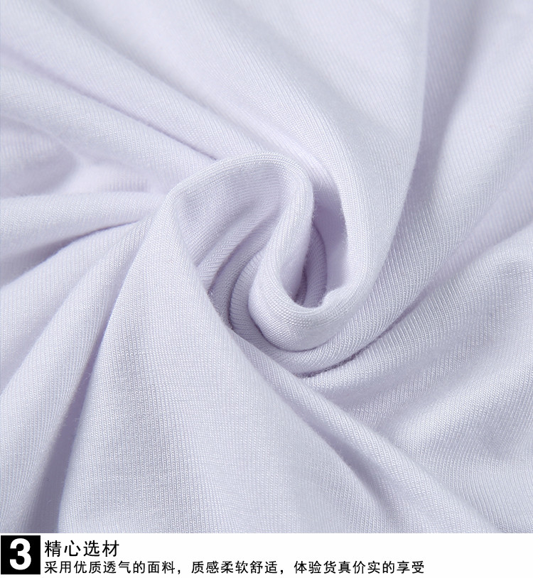 Sous-vêtement thermo jeunesse WANGJIANG sexy en autre - Ref 750027 Image 4