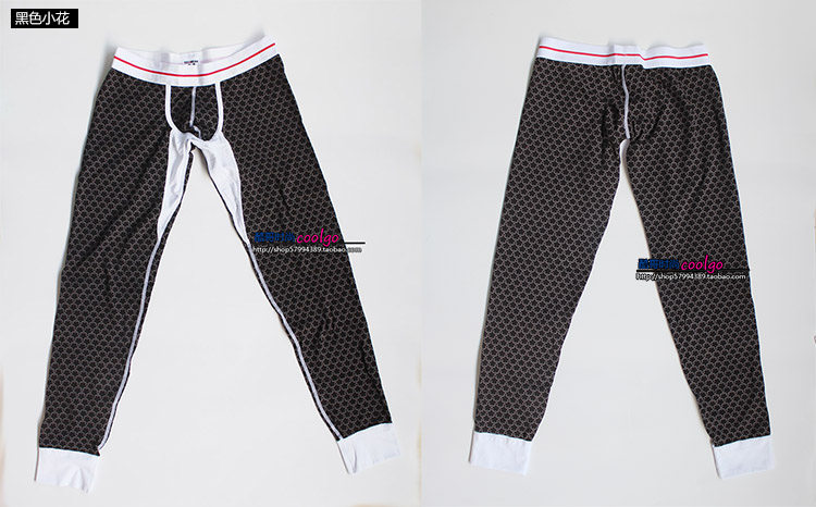 Pantalon collant jeunesse SEOBEAN en coton - Ref 752499 Image 5