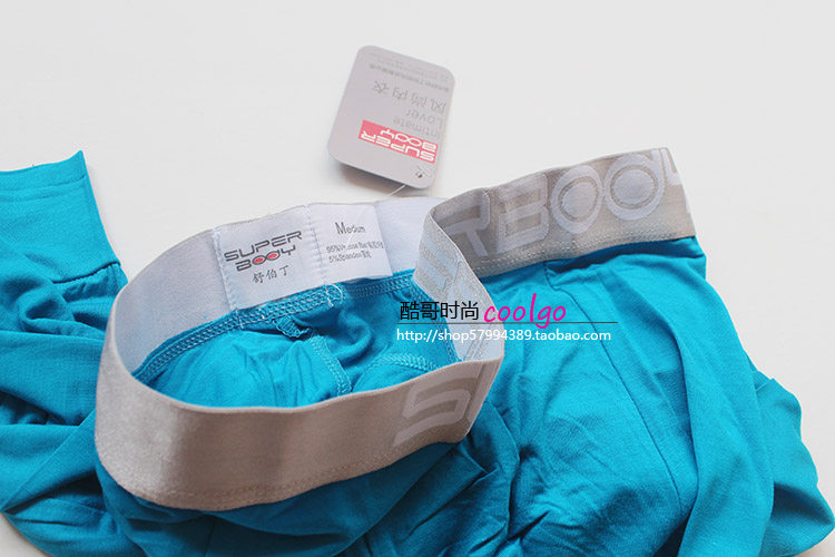 Pantalon collant jeunesse SUPERBODY sexy - Ref 752100 Image 3